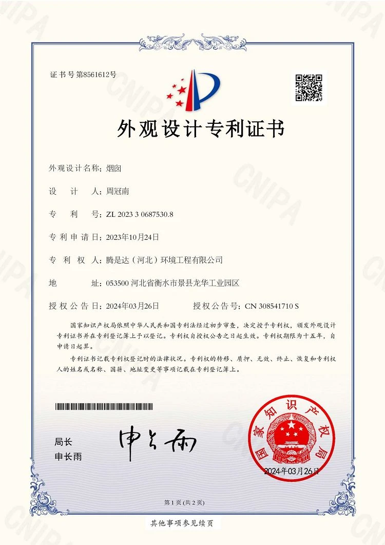 Honor5
